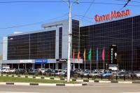 ТРЦ Сити-Молл