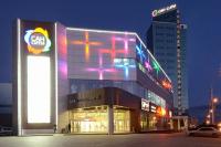 МФК Сан Сити