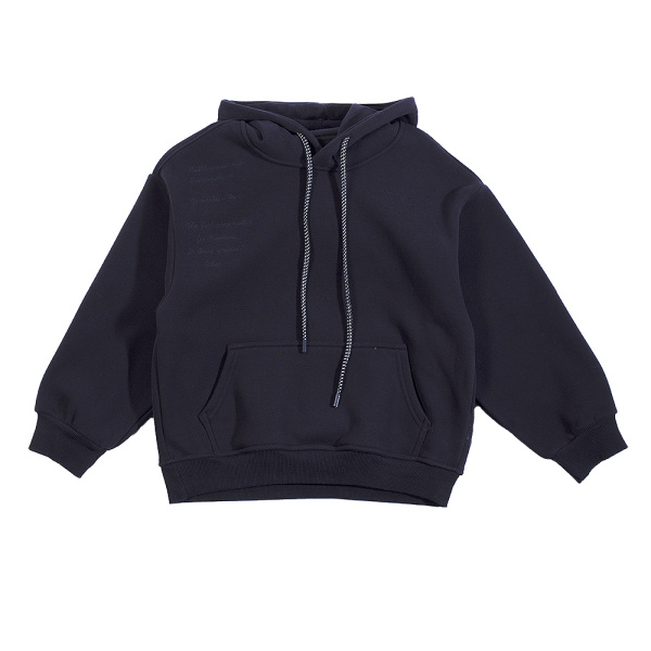 132986 тем син