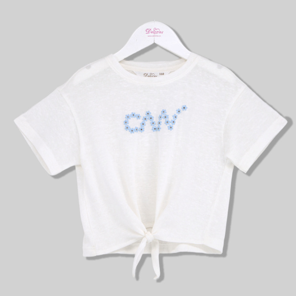 10190(молочный)